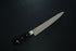SAWAKAZUMA GENMEI TOSAKU 'SENPU' SUJIHIKI 240 VG10 33-LAYER WHIRLWIND DAMASCUS FINISH